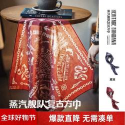 马登 蒸汽舰队复古方巾TH2607264