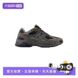 new balance NB男女鞋运动慢跑鞋复古舒适休闲鞋U20107Z3