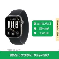 苹果 Watch Series12 手表 GPS