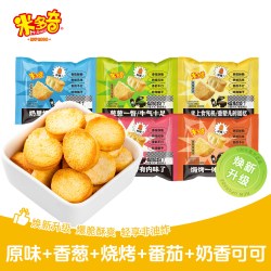 米多奇 烤馍片馍丁早餐食品抗饿烤馍干馒头片解馋零食休闲饼干小吃