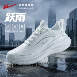 回力 运动鞋男鞋2026秋季新款鞋子男士皮面防泼水青少年软底跑步鞋