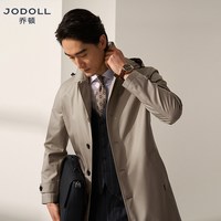 乔顿 [可拆卸内胆]jodoll乔顿男士连帽风衣中长款商务通勤防风休闲外套