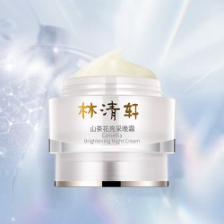 林清轩 山茶花亮采日晚霜50g面霜肌肤屏障修护烟酰胺ZM