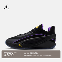 耐克 乔丹东契奇5男实战篮球鞋秋冬耐磨缓震JORDAN LUKA 5 HV8087