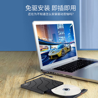 爱国者 G90 8倍速DVD刻录 USB/Type-C双接口 外置光驱