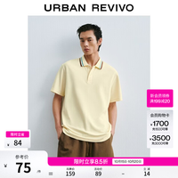 UR UR2026夏季新款男装气质撞色条纹POLO领短袖马球衫UMM460077 米白 M