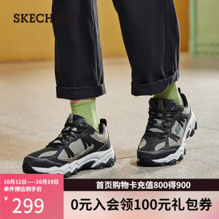 斯凯奇 户外鞋男士秋季登山徒步鞋防滑耐磨运动鞋软底减震休闲鞋