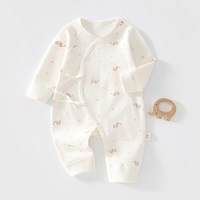 婧麒 新生婴儿衣服连体衣春秋纯棉
