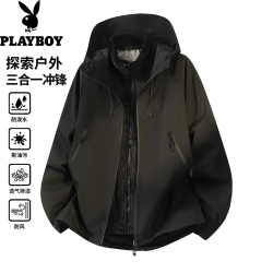 PLAYBOY 三合一冲锋夹克男士春秋冬季2026新款  黑色 XL