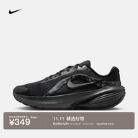 耐克 男子公路跑步鞋秋冬缓震运动NIKE DOWNSHIFTER 14 IV5988 001黑/金属暗灰/暗烟灰/铁灰 42