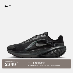 耐克 男子公路跑步鞋秋冬缓震运动NIKE DOWNSHIFTER 14 IV5988 001黑/金属暗灰/暗烟灰/铁灰 42