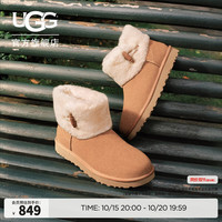 UGG 冬季新款女士调节扣迷你短筒毛毛雪地靴1184010 CHE | 栗色