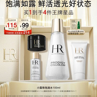 赫莲娜 HR/赫莲娜 小露珠至美琉光恒采高光饱满水精华水 修护保湿 提亮紧致 100ml