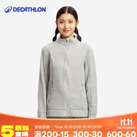 迪卡侬 徒步女士夹克 QUECHUA MH120 浅灰色 2956243 M