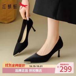 红蜻蜓 女鞋尖头镶钻高跟鞋 一脚蹬细高跟小皮鞋百搭优雅休闲女士单鞋子