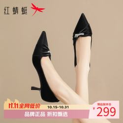 红蜻蜓 女鞋尖头水钻高跟鞋 一脚蹬细高跟小皮鞋百搭优雅休闲女士单鞋子