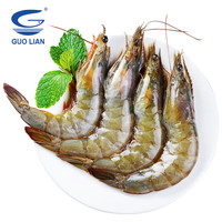 国联 南美白对虾 盐冻 50/60规格 3斤 生鲜海鲜