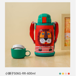 TIGER 虎牌 MBR-S06G-RR 儿童保温杯+吸管盖+倒水盖 600ml 小狮子