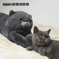 野兽派家居 懒蓝猫长条抱枕靠垫卧室夹腿办公室抱枕沙发可爱腰枕车载抱枕