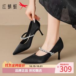 红蜻蜓 女鞋珍珠水钻高跟鞋 尖头细高跟鞋百搭休闲优雅女士一脚蹬单鞋子