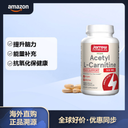 Jarrow FORMULAS 乙酰左旋肉碱胶囊 500mg