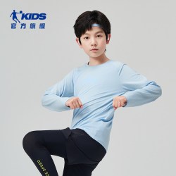 乔丹 童装儿童长袖t恤男童打底衫2026春季新款大童上衣运动内搭薄