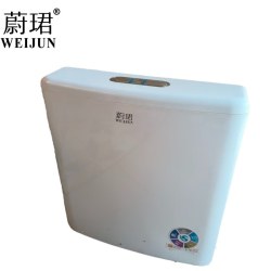蔚珺高端一体蹲便器水箱配件套装通用型个