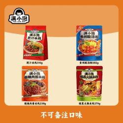 满小饱 肥汁米线速食米粉组合共4包