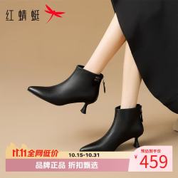 红蜻蜓 女鞋尖头细跟羊皮革短靴 女靴细高跟女士时装靴子时尚百搭短靴子