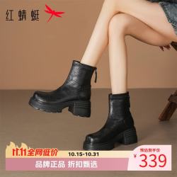 红蜻蜓 女鞋复古软短靴 厚底增高女靴粗高跟女士时装靴子时尚百搭短靴子