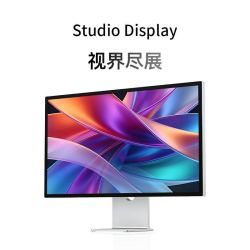 苹果 2026款Apple/苹果 Studio Display 27英寸5K显示器支架屏幕二代