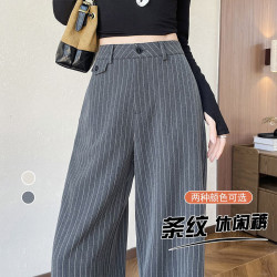 子牧棉麻 2026秋装 女百搭时尚条纹西装裤