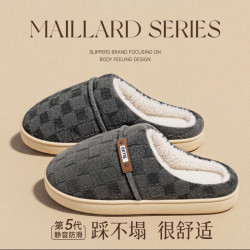 温诗欧 格纹毛绒棉拖女冬防滑保暖