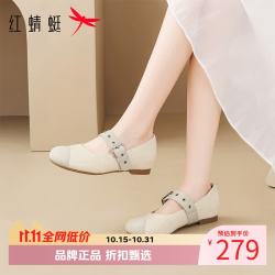 红蜻蜓 女鞋方头玛丽珍鞋 一字扣带内增高小皮鞋通勤百搭女士休闲单鞋子