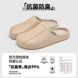 温诗欧 男款防水加绒保暖棉拖鞋