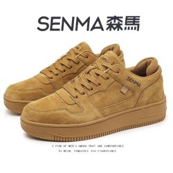 森馬 森马男鞋2026新款秋季潮流百搭男士板鞋运动休闲厚底增高皮面潮鞋