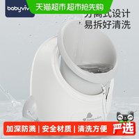 babyviva 儿童小便器小马桶站立小便池挂墙式小便斗男童尿便器