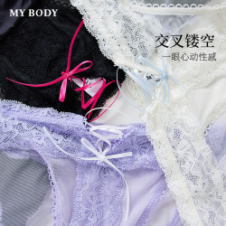 MY BODY 3件139|商场同款MYBODY新款内裤女生蕾丝网纱性感高开叉三角裤女