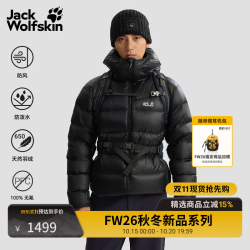 狼爪 26新款SNOWDRIFT男士650蓬羽绒服A67718 充绒 212g