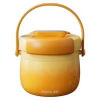 双枪 真空保温不锈钢饭盒 1.5L