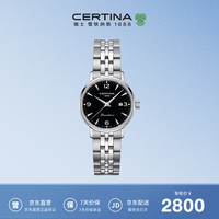 雪铁纳 瑞士手表卡门系列石英钢带女表C035.210.11.057.00