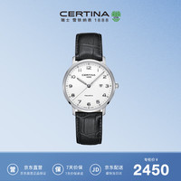 雪铁纳 卡门系列 27毫米石英腕表 C035.210.16.012.00