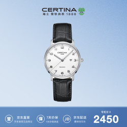 雪铁纳 卡门系列 27毫米石英腕表 C035.210.16.012.00