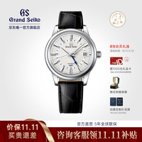 Grand Seiko 大精工gs新款奶油面GMT机械表手表男彩盘节日礼物SBGM2 白盘SBGM255G