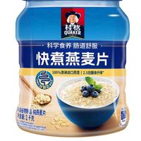 桂格 快煮纯燕麦片1000g*2罐