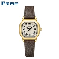 移动端：罗西尼 2026年新品罗西尼手表女小众复古轻奢罗马字钉小方表女表生日礼物