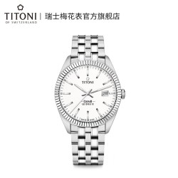 TITONI 瑞士梅花手表男士腕表时尚简约自动机械款宇宙系列夜光日历