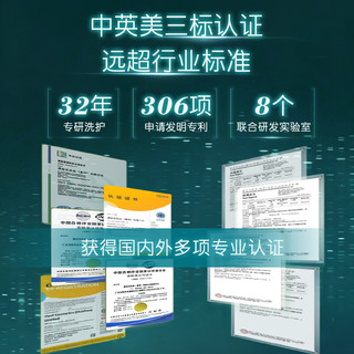 京东京造 二硫化硒去屑洗发水 200g