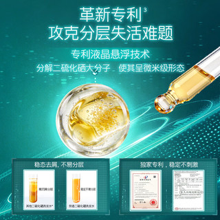 京东京造 二硫化硒去屑洗发水 200g
