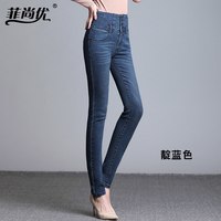 断码特价牛仔裤女新款高腰紧身小脚牛仔裤女弹力铅笔裤显瘦韩版潮